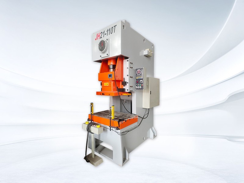 Punching machine